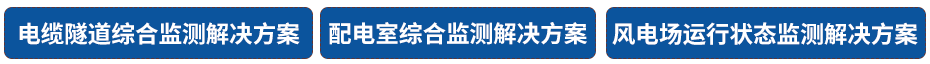 沛_微探U技有限公司 沛_微探U技有限公司